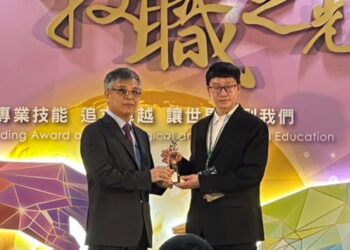 恭喜本校電機系林曄昌同學獲得2023第19屆技職之光-證照達人