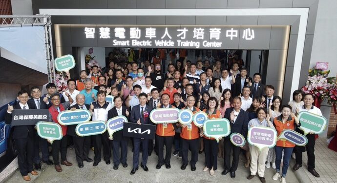 黎明技術學院智慧電動車人才培育中心揭幕　致力培育未來業界人才