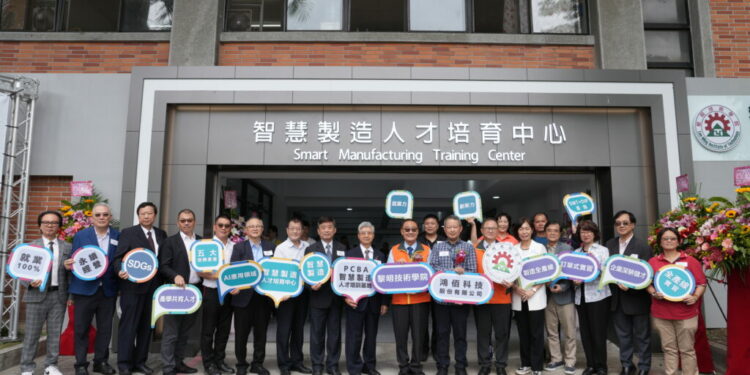 產業龍頭加持發光 黎明技術學院智慧製造人才培育中心啟用